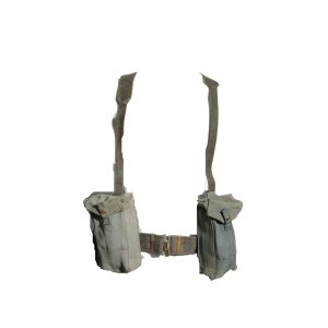 WW2 Era British Army 1937 Pattern Webbing Kit Raf