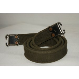 British Army Lee Enfield 303 Rifle slings Post WW2